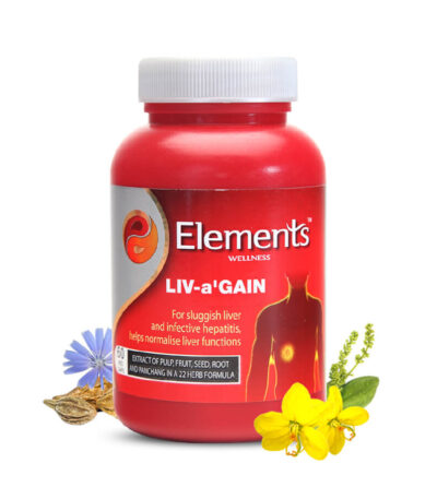 Elements Liv-a'Gain liver capsules ayurvedic supplement