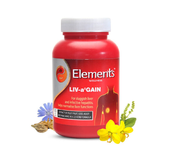 Elements Liv-a'Gain liver capsules ayurvedic supplement