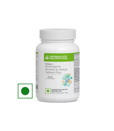 Herbalife Multivitamin Mineral & Herbal Plus (90 N)